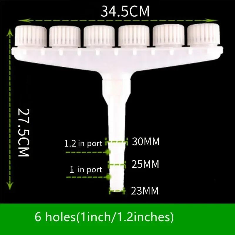 Пластиковые насадки-распылители для полива и орошения, сельскохозяйственные овощные дождеватели, распылители, насадки для водяного насоса
