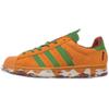 Melting Sadness X Adidas Originals Superstar Морковный 'Оранжевый Зеленый' FZ5255