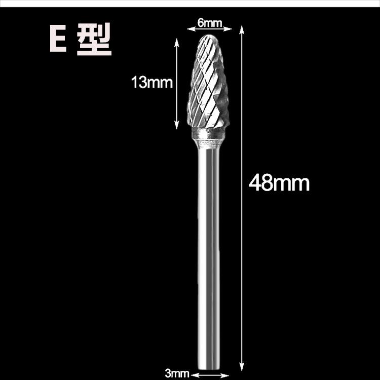 Твердосплавная шлифовальная головка из вольфрамовой стали. Двухзернистый вращающийся напильник. Фрезерная головка. Деревообрабатывающая шлифовальная головка. Резьба по корню. Нож для резьбы