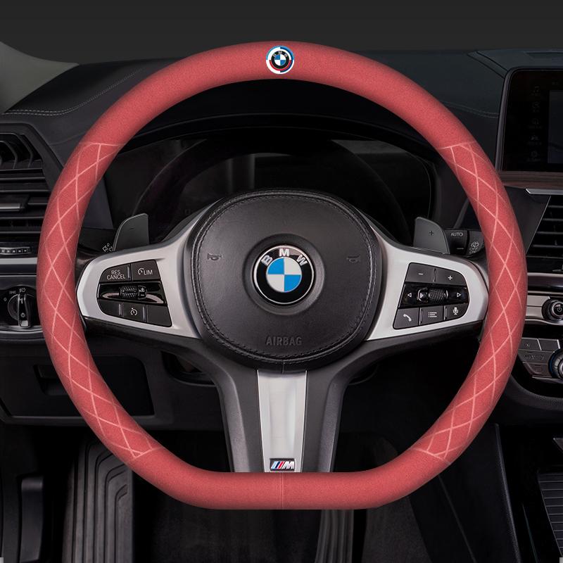 For BMW Car Steering Wheel Cover M X1 X3 X5 X6 G20 G30 E39 E46 E87 E90 E92 F10 F15 F30 Suede Suede Leather Accessories /Stickers rvbf26