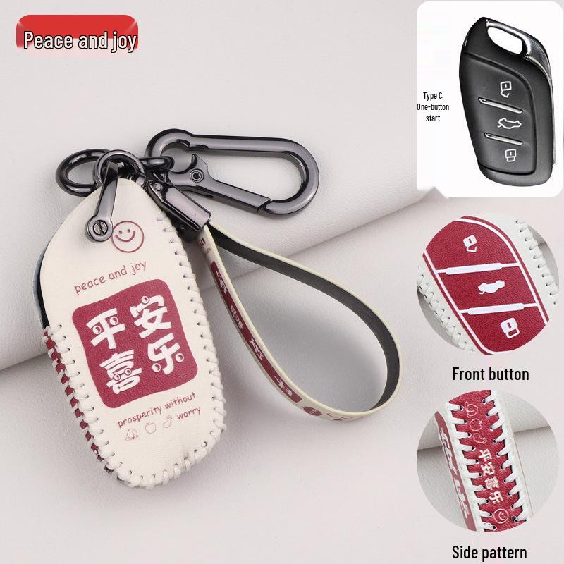 Roewe Key Case for RX5, RX3, i5, i6 Plus, 350, 360 - Men's & Women's Car Bag Buckle