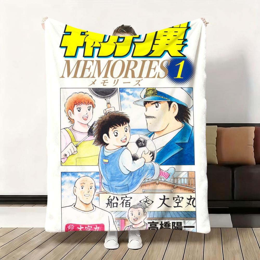 Japanese Anime T-Tsubasa C-Captain Throw Flannel Fluffy Soft Blanket Warm Skin-Friendly Throw For Sofa Bed Office Nap Winter