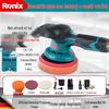 Ronix 12В Беспроводная Эксцентриковая Автомобильная Полировальная Машина CN вилка (адаптер в комплекте)