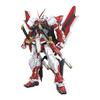 BANDAI SPIRITS MG Мобильный доспех Gundam SEED ASTRAY Gundam Astray Red Frame Kai масштаб 1/100 цветная пластиковая модель