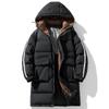 Large Size Medium To Long Cotton Jacket for Men In Winter, Thickened Warm and Heat-resistant Clothing, Hooded Cotton Jacket