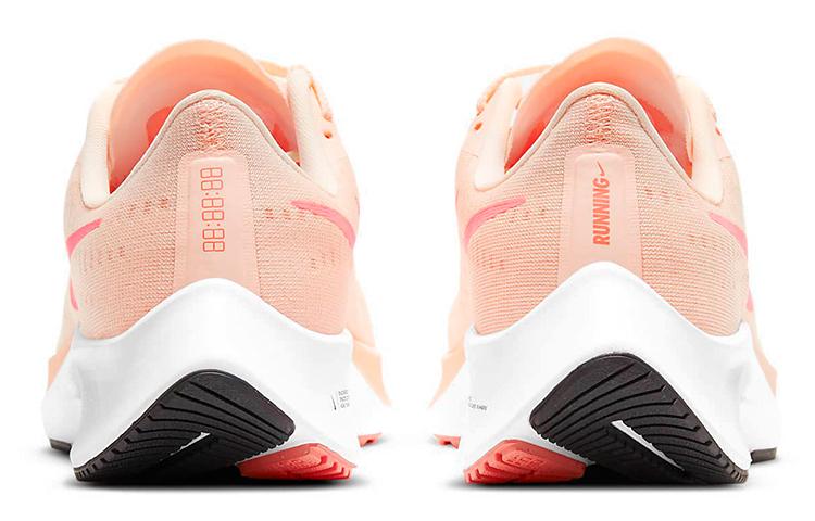 Nike Wmns Air Zoom Pegasus 37 'Crimson Tint'