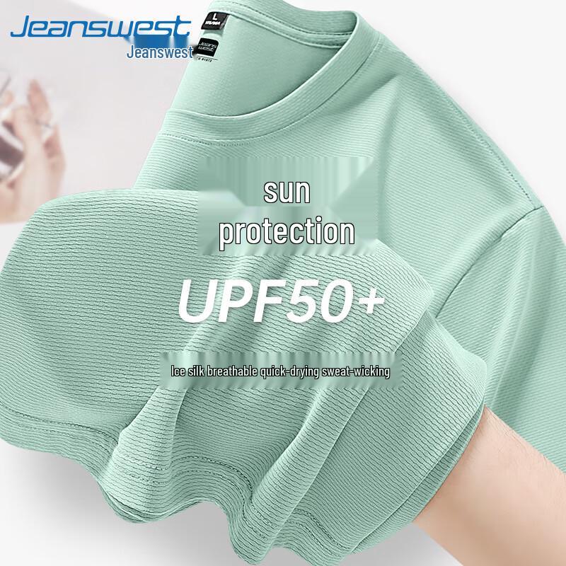 Мужская футболка с коротким рукавом Jeanswest из ледяного шелка UPF50