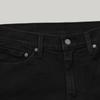 Levi's Мужские джинсы 511 Slim Fit 04511