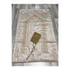 3 Piece French Guipure Embroidered Velvet Dowry Bridal Set Prayer Rug