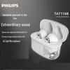 Philips TAT1168 Полностью беспроводные Bluetooth-наушники