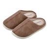 Livheart Noubel Slippers, L Size, Brown (French To