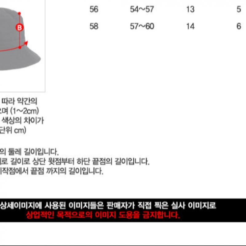 Adidas Банджи-шляпа Adicolor Washed Bucket Hat