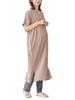 Maternity Open Front Nursing Pajamas Supervised by Midwifery Center Long Length High Stretch Rib Hospitalization Leggings M Mocha Short Sleeve