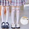 Весенне-летние детские чулки, детские бархатные гольфы, белые чулки для девочек, школьные носки, чулки, толстые бедра