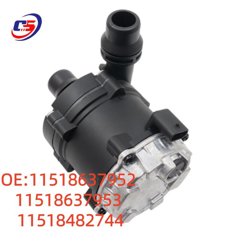 Насос отопителя BMW G38, Совместим с номерами деталей 11518637952, 11518637953, 11518482744.