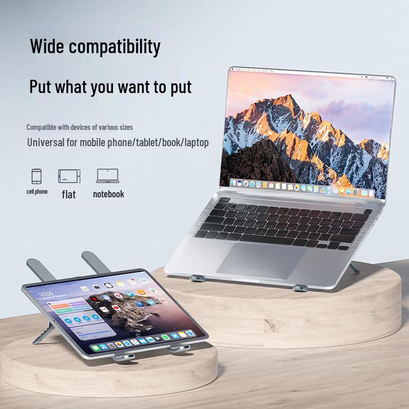 Binbo Aluminum Alloy Portable Foldable Laptop Cooling Stand