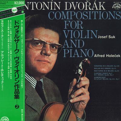 Виниловая пластинка JOSEF SUK ALFRED HOLECEK Скрипичные произведения Дворжака 2 OZ7147S SUPRAPHON 1982 Япония Obi Классика Б/у