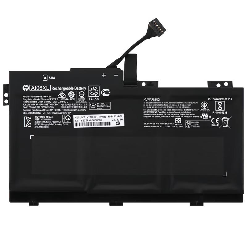HP Аккумулятор для ноутбука ZBook 17 G3 AI06XL