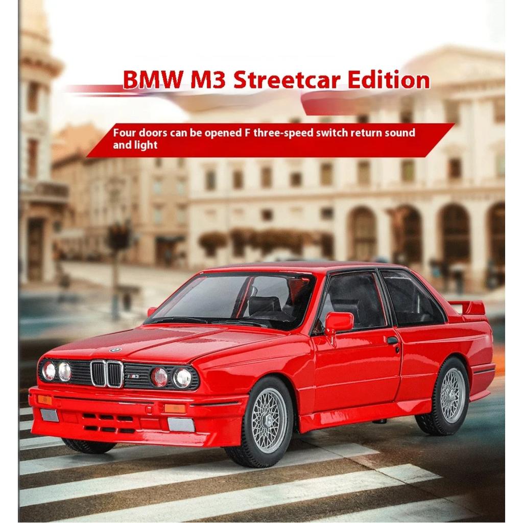1/24 BMW M3 1988 Уличный автомобиль Литой сплав Металлическая модель автомобиля Коллекция Хобби Декоративное украшение Подарочная коробка для парня Подарок