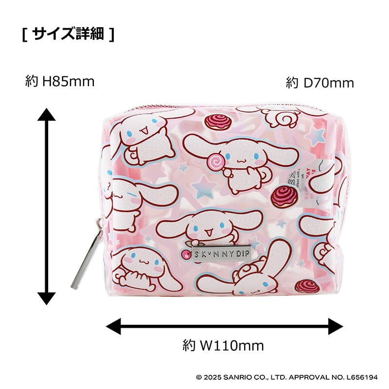 SKINNYDIP Cinnamoroll Star Sanrio Makeup Accessory 8525PCCS Pouch, White, Characters, Pouch, Case,
