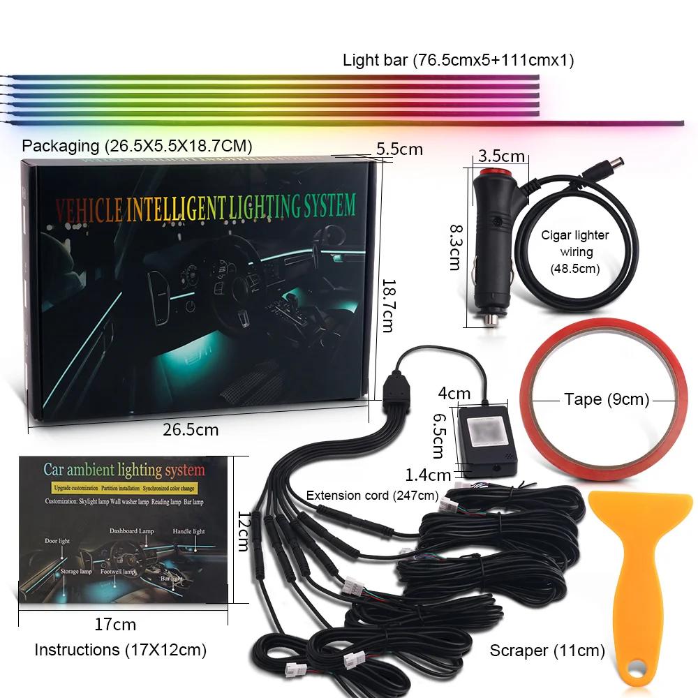 5 in 1 6 in 1 Car Atmosphere Lamp RGB Rainbow 213 Color LED Acrylic Strip Fiber Optic Symphony Interior Decoration Ambient Light