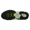Nike Air Max Plus Premium 'Full Volt' 815994-700