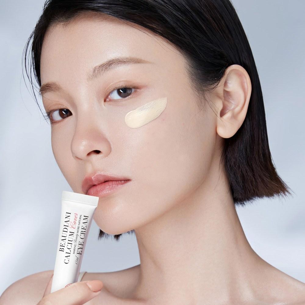 BEAUDIANI Крем для век от темных кругов Dark Circle Cover & Care Eye Cream Salmon Beige 15 мл