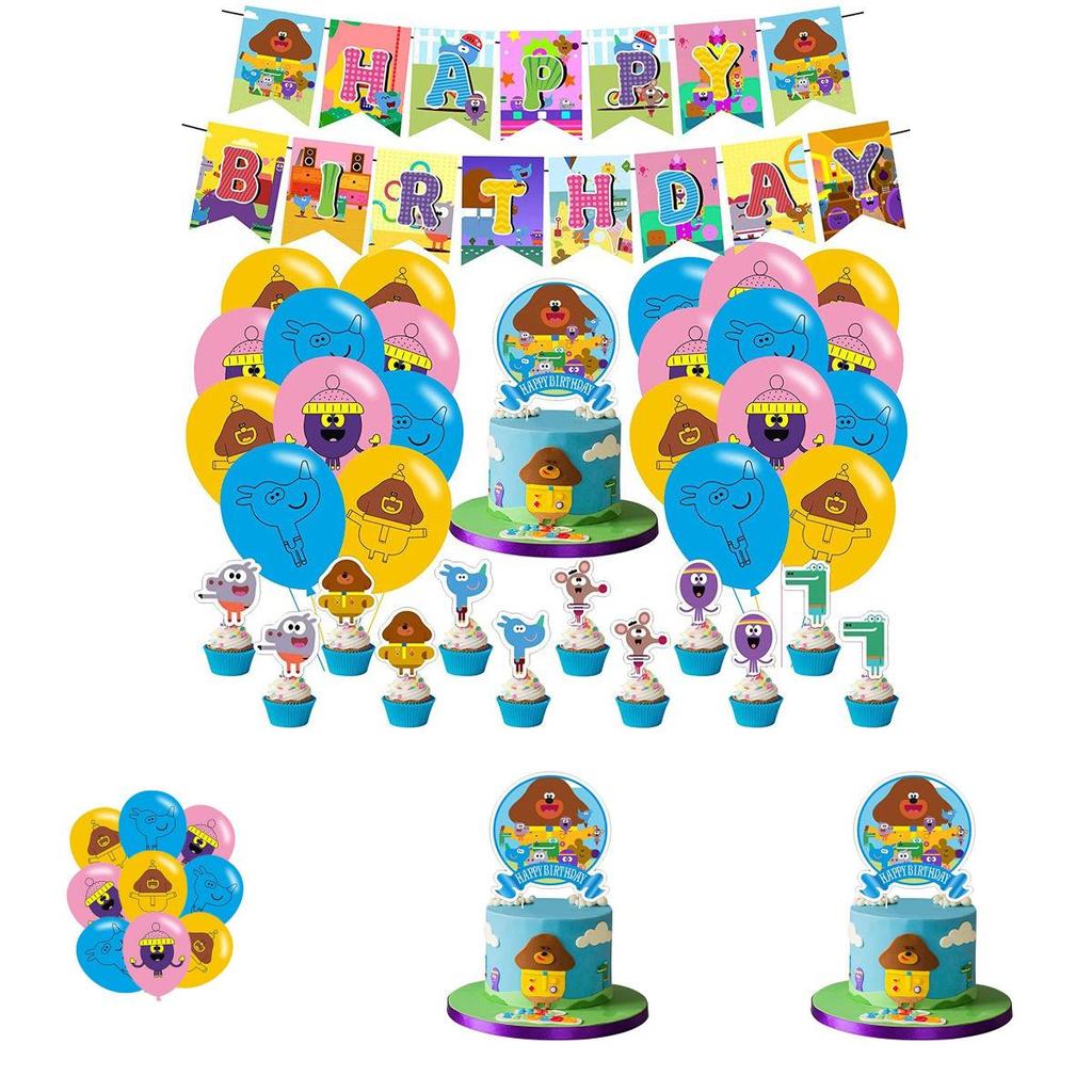 Привет, Дагги! Принадлежности для дня рождения создают незабываемые воспоминания с тематическими украшениями