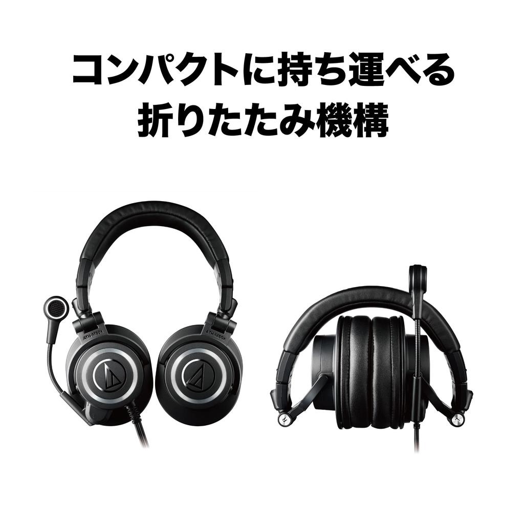 Audio Technica Headset Wired XLR Condenser Microphone Connection XLR Connection Streamer Content Creator Game Live Distribution Podcast Black
