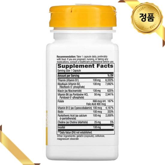 Nature's Way Vitamin B Complex 60 Capsules Coenzyme Q10 Biotin Folic Acid Inositol Pantothenic Acid Choline, 60 Tablets, 1 unit,Korean Health Food