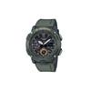 Серия G-SHOCK с двойным дисплеем (ЖК/стрелочным), Ультратонкие, Углеродное волокно, Многофункциональные, Спортивные, Кварцевый механизм, Ремешок из смолы, Японские и GA-2000-3APR
