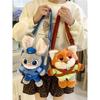 Zootopia Judy Hopps Nick Wilde Cartoon Plush Shoulder Bag For Girls With Adjustable Strap And Storage Space