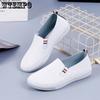 Embroidered Mesh Hole Small White Shoes Breathable Casual Flat Korean Student Slip On Lazy Shoes Hollow Women's Shoes