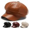 Autumn and Winter Trendy PU Leather Octagonal Hat Beret Outdoor Windproof and Warm Sun Hat Fashionable Casual Baseball Cap