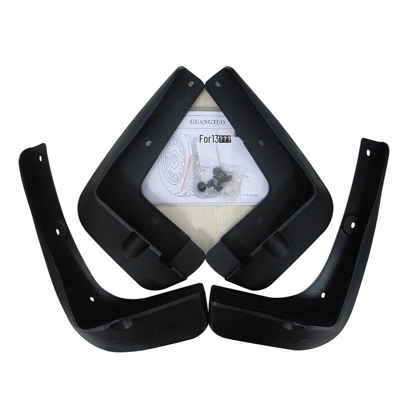 Комплект брызговиков для Hyundai Santa Fe IX45