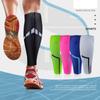 Sports Support Brace Stretch Calf Compression Leg Warmers Shin Guard Calf Protection Leg Sleeve