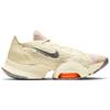 Nike Air Zoom SuperRep 2 Next Nature Мужские кроссовки Кремовый Кокосово-Молочный Светло-Арктический-Розовый CZ0599-106