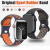 Sport Rubber Watch Strap for Apple Ultra 2 49mm Silicone Strap for IWatch Series 9 8 7 6 5 SE 45mm 44mm 42mm 41mm 40mm 38mm For Apple Watch Band