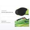 ZoomX Vaporfly NEXT% 2 Ekiden Zoom Pack Мужские кроссовки Зеленый Крик-Зеленый Ярко-Малиновый DZ4779-304