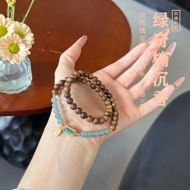 Agarwood bracelet natural Hainan green chess DIY agarwood bracelet batch live stream platform