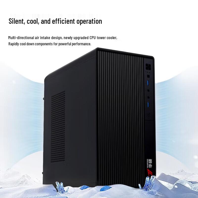 ASUS Business Desktop PC with Core i7 (CN version)