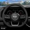 Кожаный чехол на руль автомобиля для Nissan Sentra Versa Kicks Qashqai X-Trail Juke Terra 2022 2023 2024 2025 2026 Аксессуары