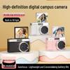 HD Flip Screen CCD Digital Camera with Selfie & Travel Features for Students