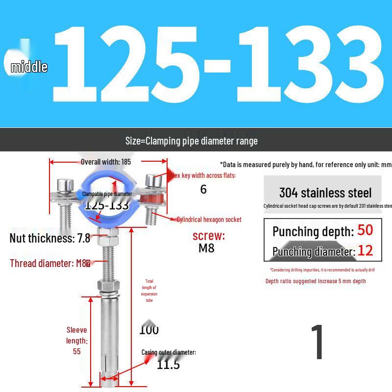 Зажим-кронштейн из нержавеющей стали 304 для газовых и ПВХ дренажных труб, потолочная крепежная пряжка