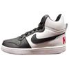 Nike Court Borough Slip Resistant Cushioning Abrasion Resistant Lightweight High top Skateboard Shoes Women's 844906-100