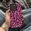 Американский ретро розовый леопардовый принт Barbie чехол для мобильного телефона iPhone14Pro 2-в-1 магнитный чехол-пленка Apple 17Pro