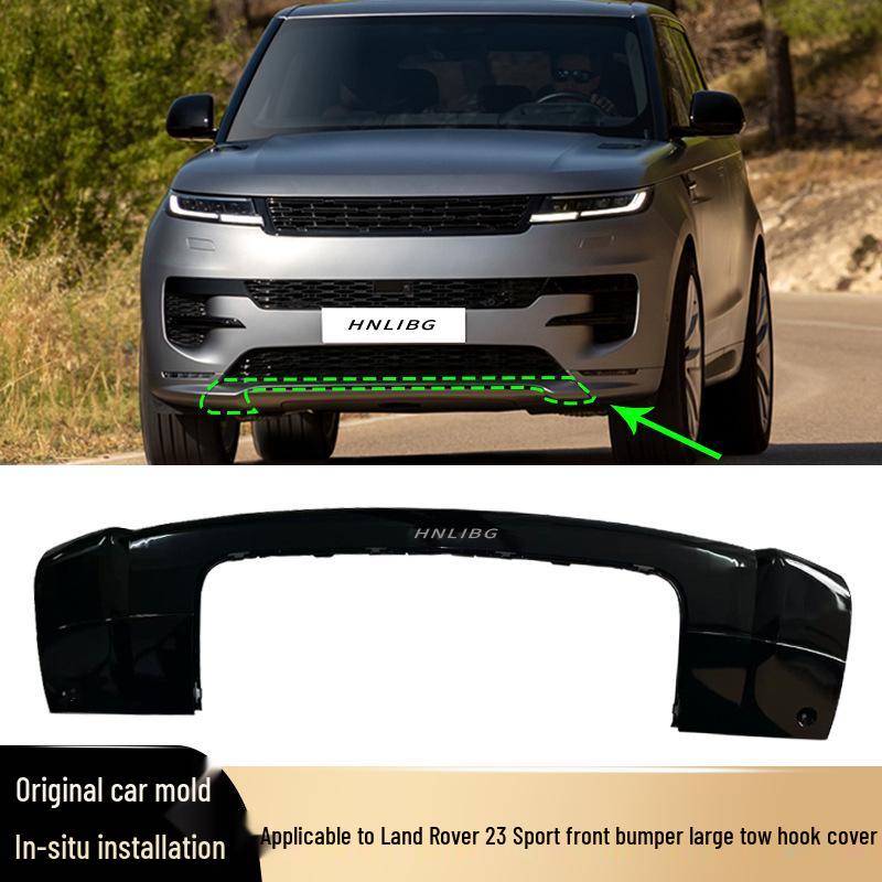 2023 Range Rover Sport Передняя крышка буксировочного крюка LR169060/LR169061
