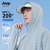 Мужская летняя куртка JEEP SPIRIT 2025 с защитой от УФ-лучей и из ледяного шелка