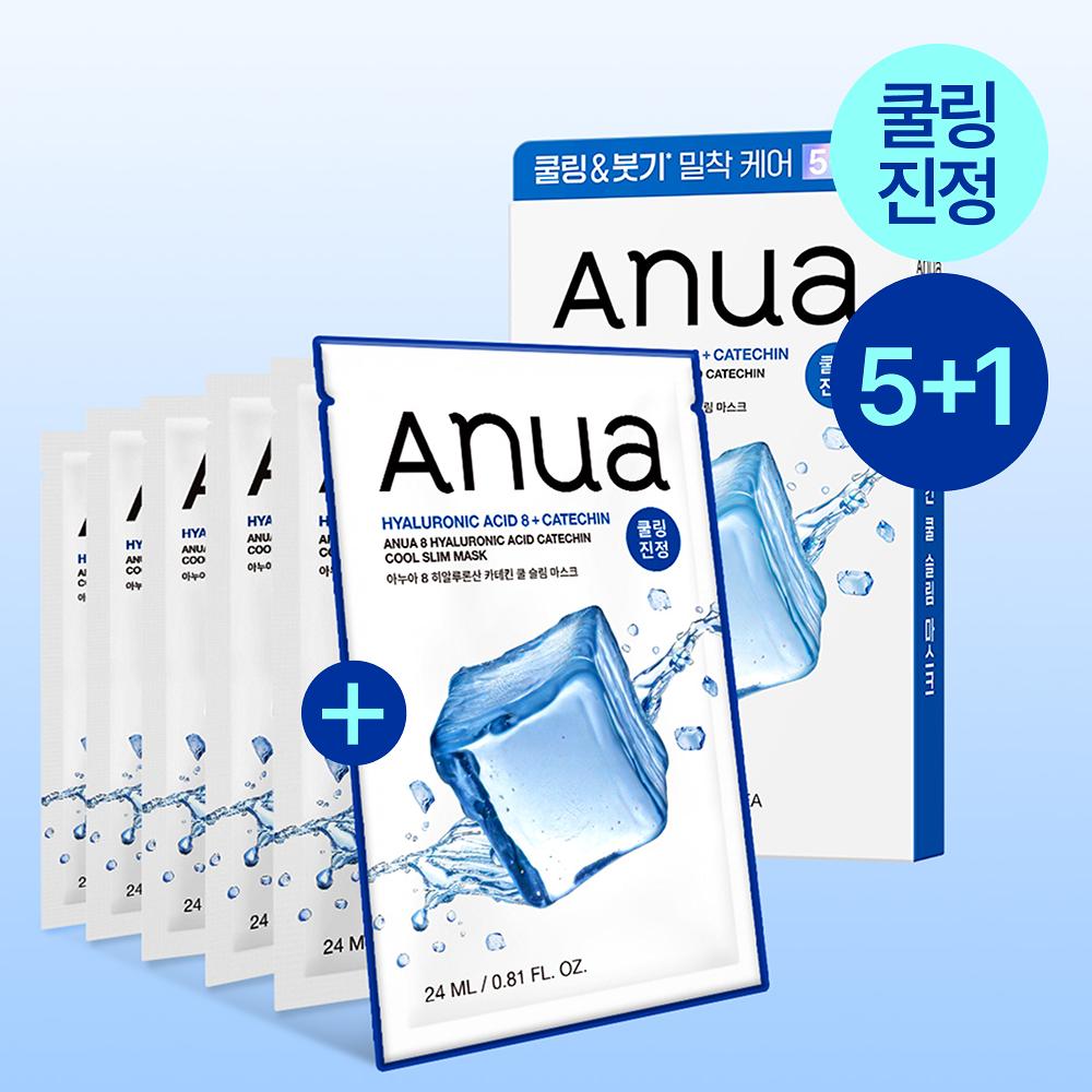 Anua Набор из 5 тканевых масок (с 1 шт.)