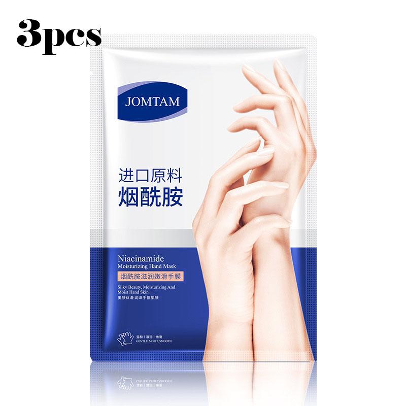 Мягкая маска для рук с ниацинамидом Увлажняющая, отшелушивающая, предотвращающая высыхание рук Маска для рук Уход за руками